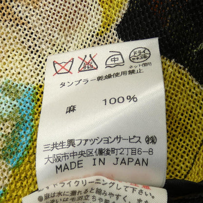 レオナールファッション ジャケット