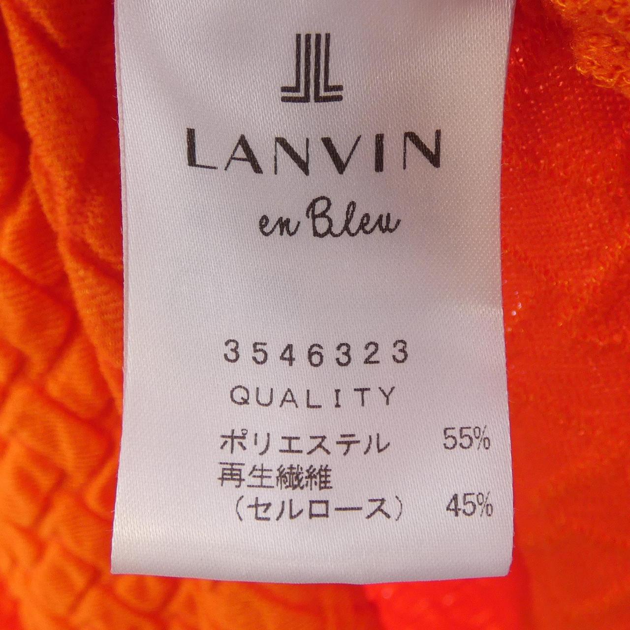 ランバン ワンピース