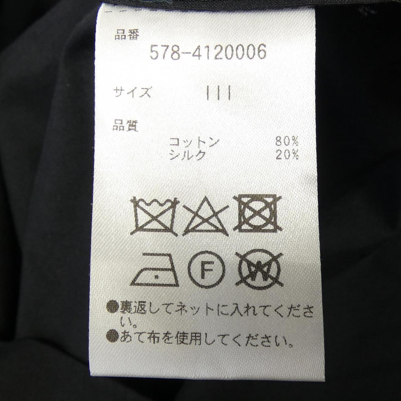 マーガレットハウエル ジャケット