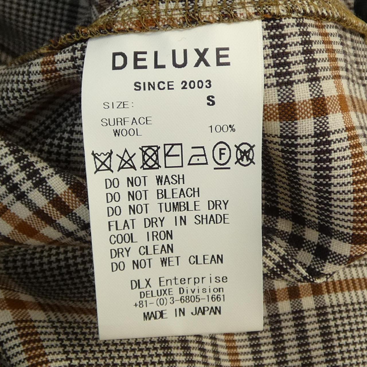 デラックス ジャケット