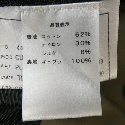 スティレラティーノ コート