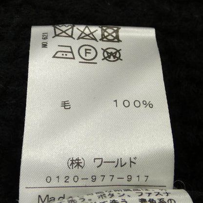 ドレステリア ニット