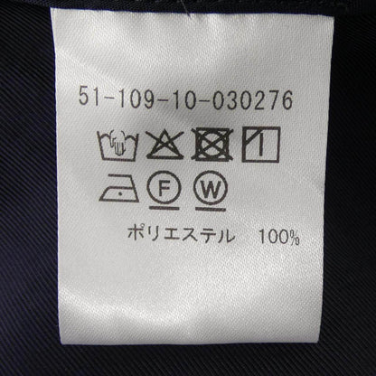 エストネーション トップス