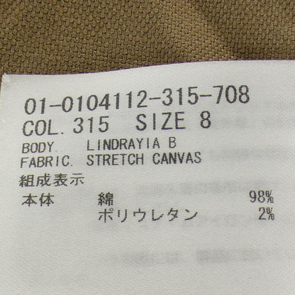 セオリー ジャケット