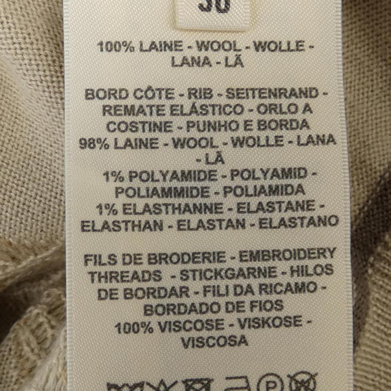 エルメス MORS A JOUET ウールニット