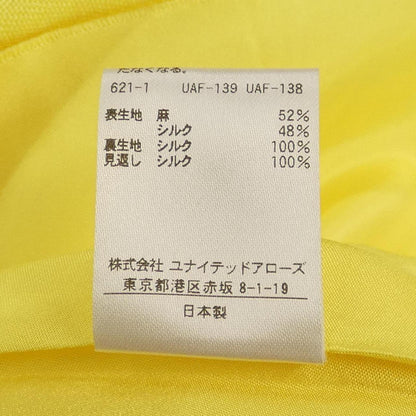ドゥロワー スカート