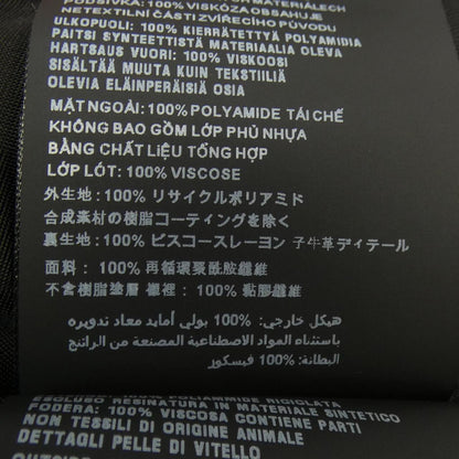 プラダ Re-Nylon ワンピース