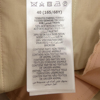 グッチ パンツ