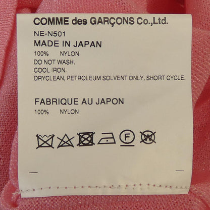コムデギャルソンガール カーディガン