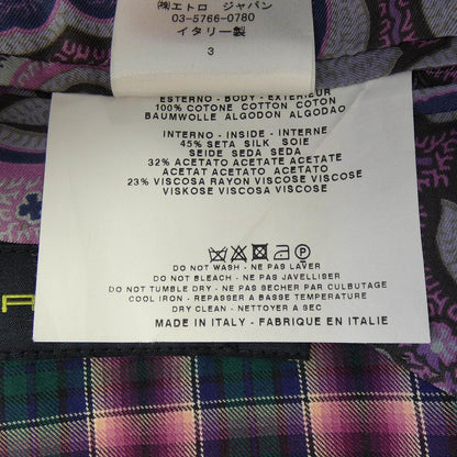 エトロ ジャケット