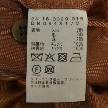 ブリッラ ジャケット