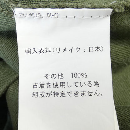 77サーカ スカート