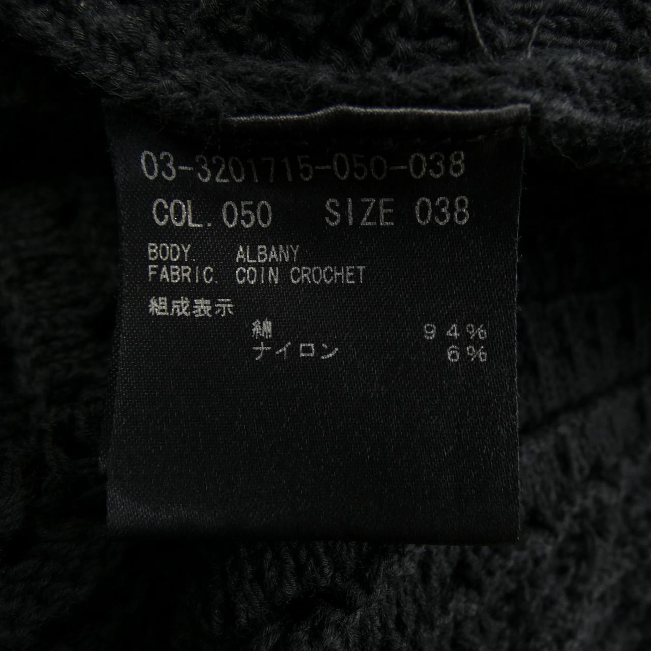 セオリーリュクス ベスト