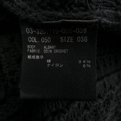 セオリーリュクス ベスト