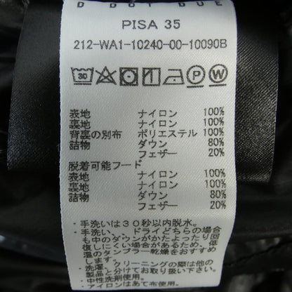 D DOT DUE ダウンジャケット