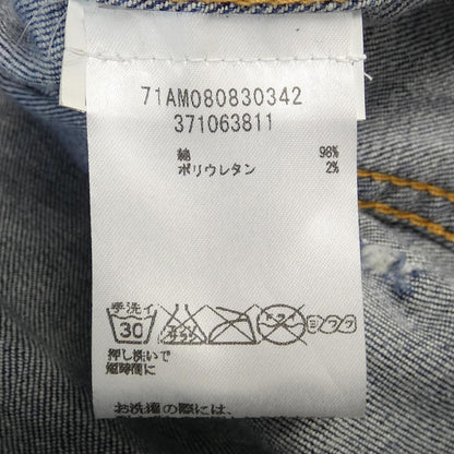 ディースクエアード デニムジャケット