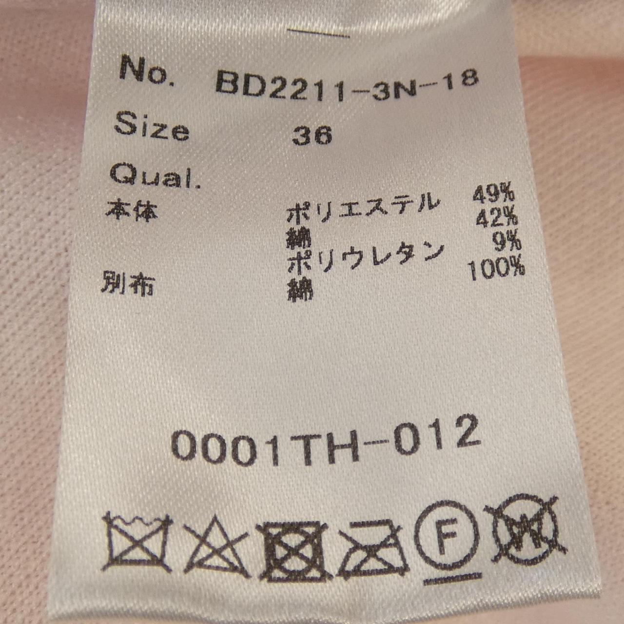 ボーダーズアットバルコニー トップス
