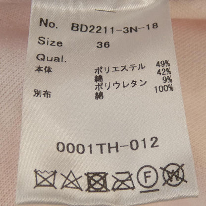 ボーダーズアットバルコニー トップス