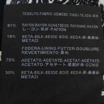 バレンシアガ スカート