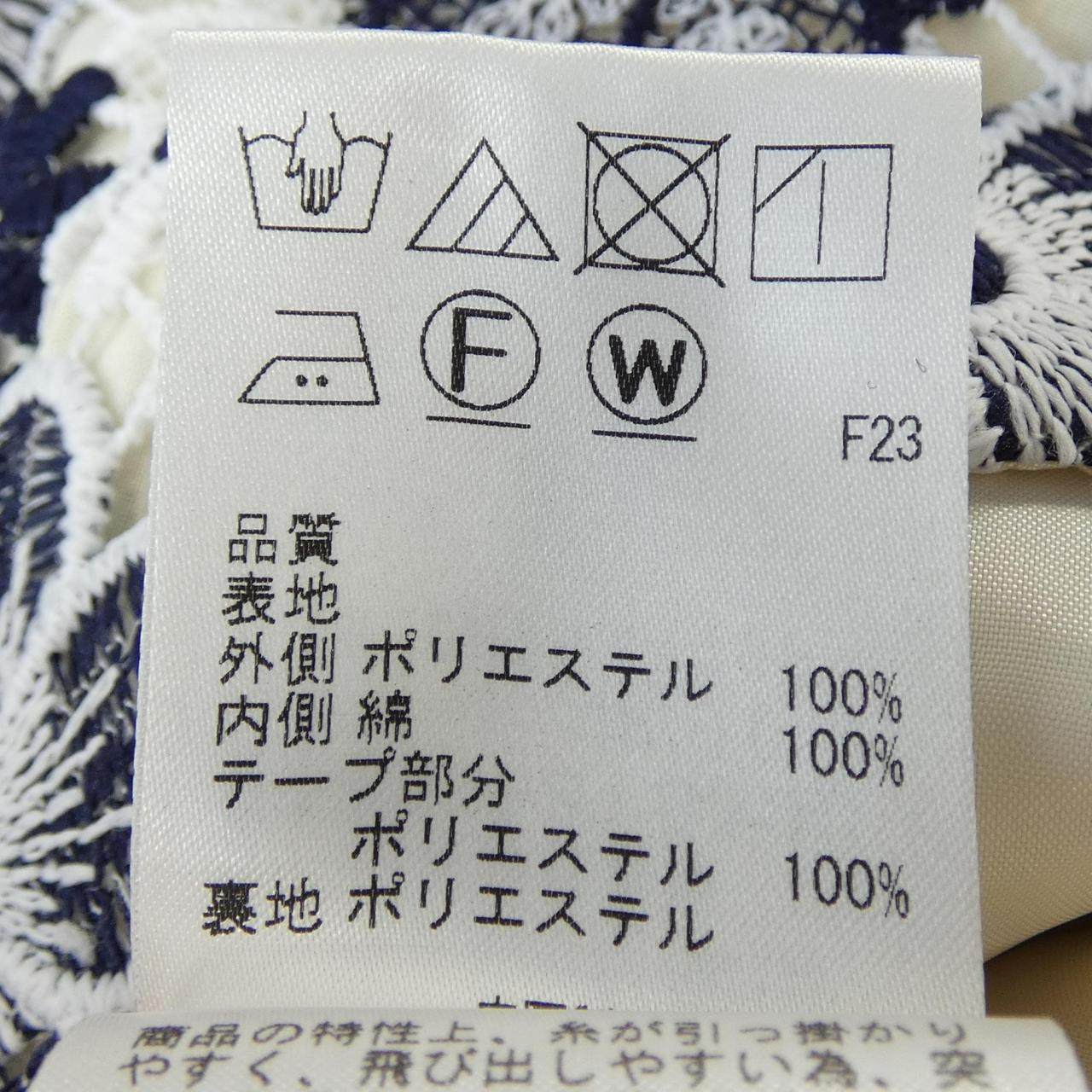 トッカ ワンピース