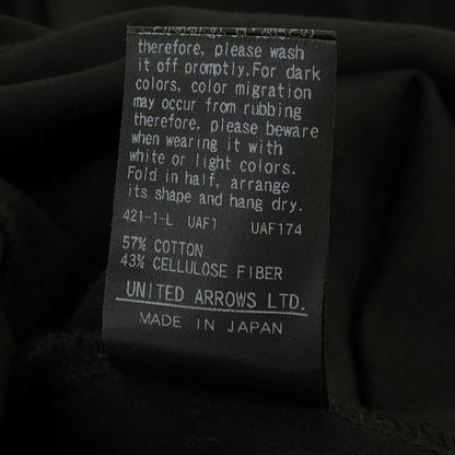 ユナイテッドアローズ ワンピース