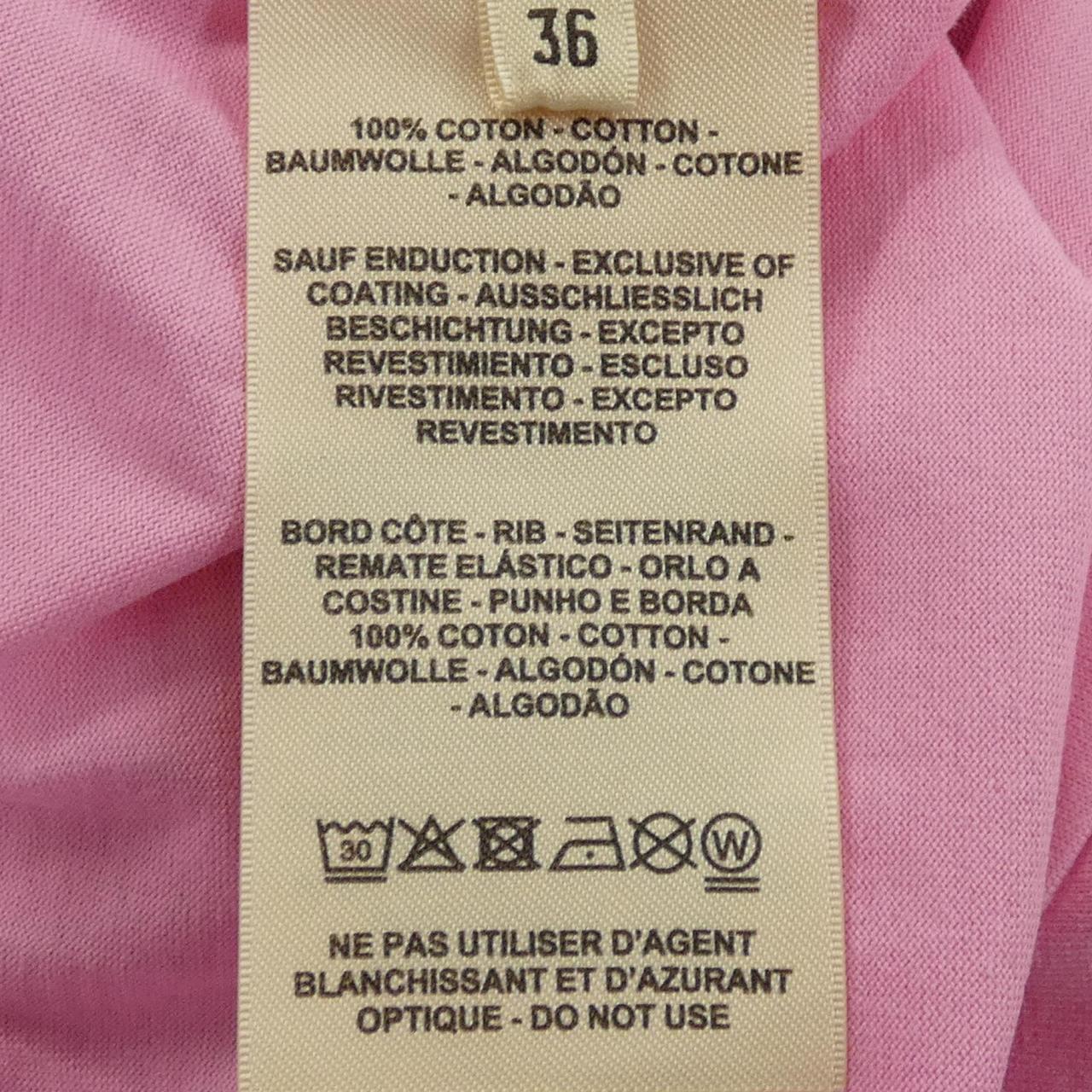 エルメス FANTAISIE D'ETRIERS コットンTシャツ