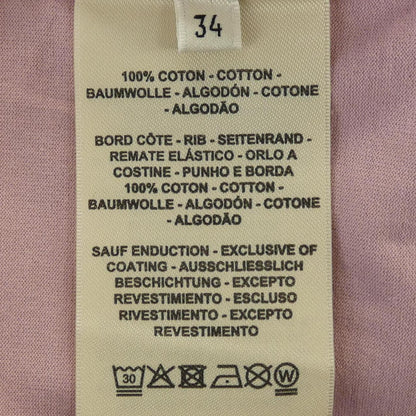 エルメス CARTOUCHE コットンTシャツ
