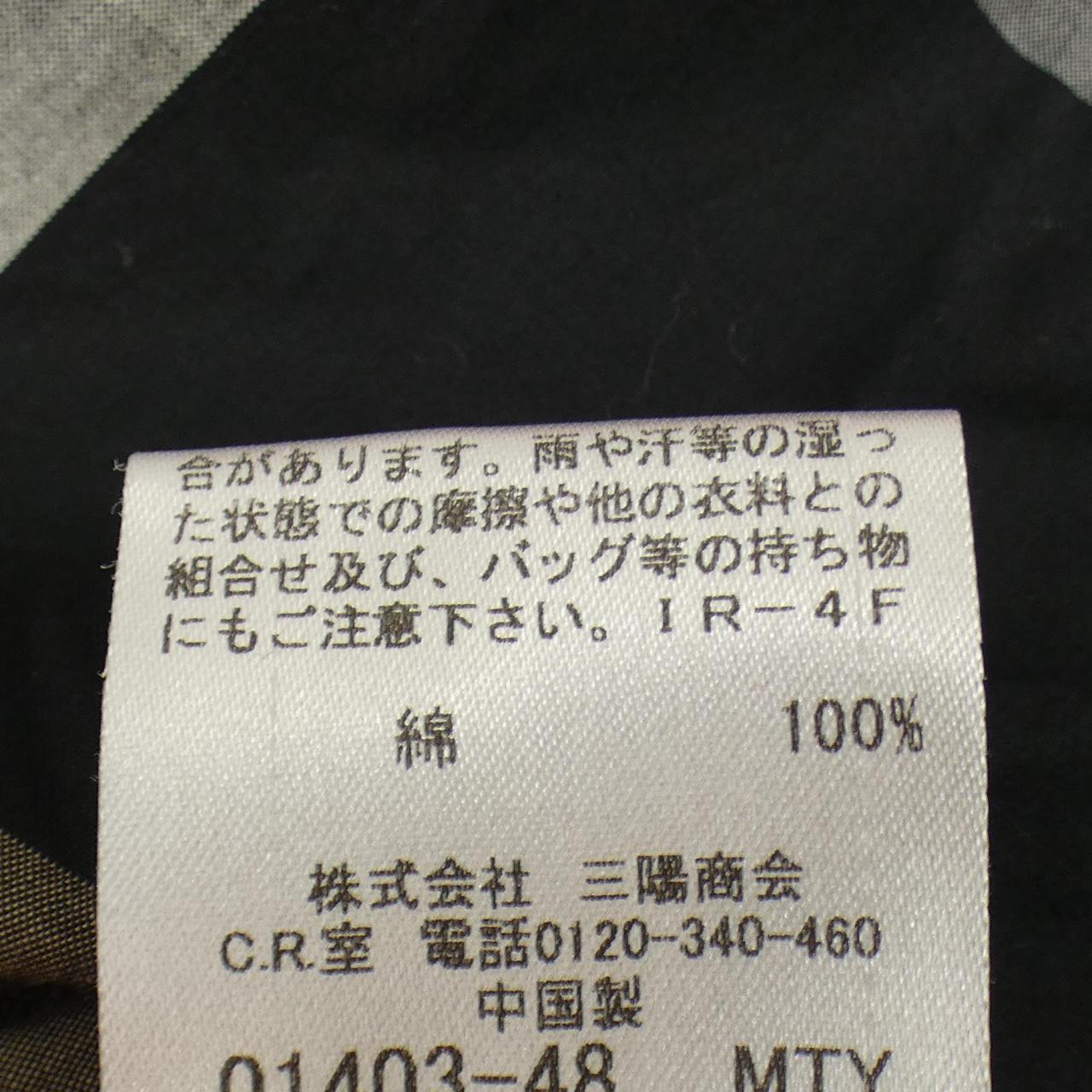 ブルーレーベルクレストブリッジ ワンピース