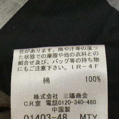ブルーレーベルクレストブリッジ ワンピース
