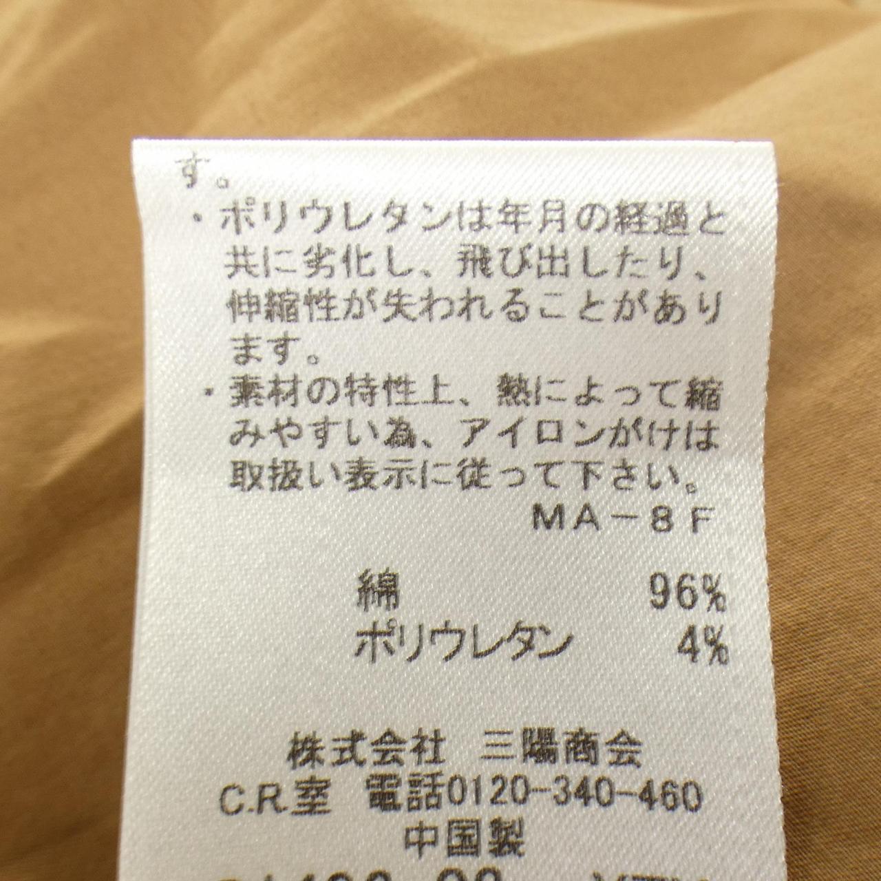 ブルーレーベルクレストブリッジ ワンピース