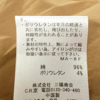 ブルーレーベルクレストブリッジ ワンピース