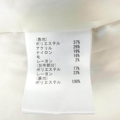 グレースコンチネンタル ウールコート