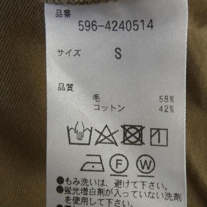 エムエイチエル コットンクロップドパンツ