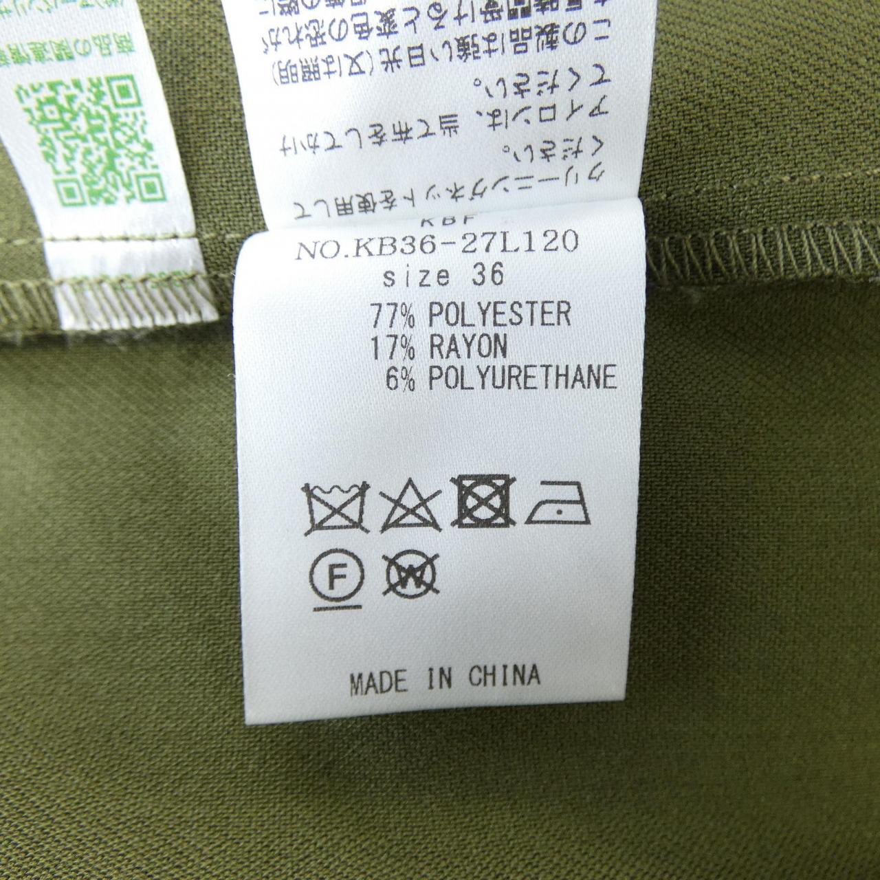 ケービーエフコート