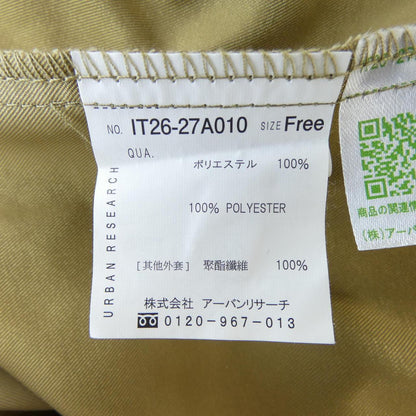 アーバンリサーチコート