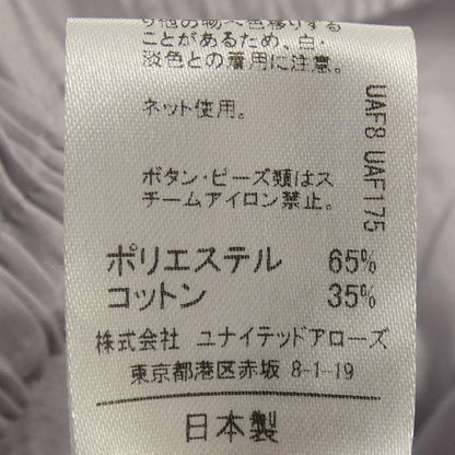 アストラット トップス