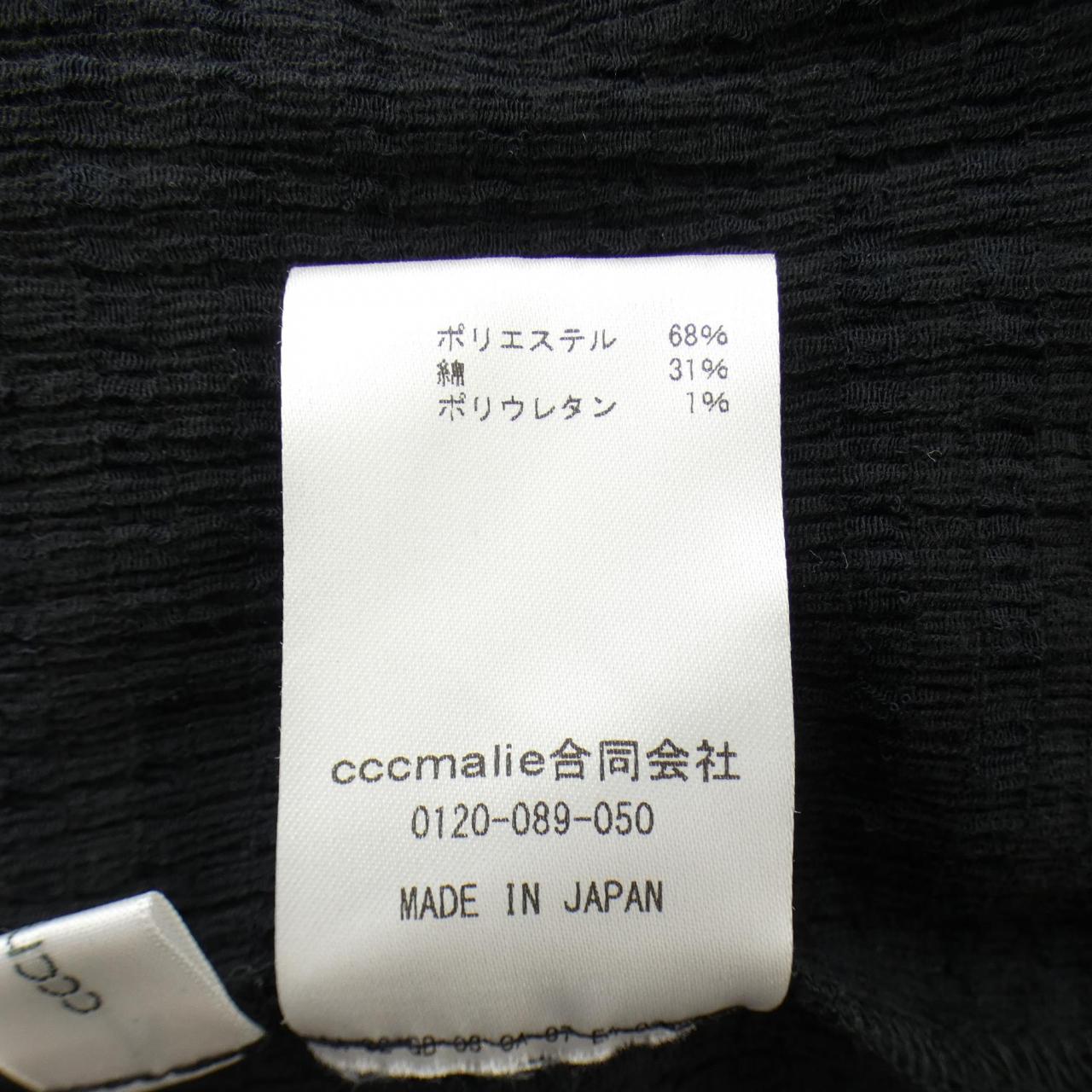 cccmalie トップス