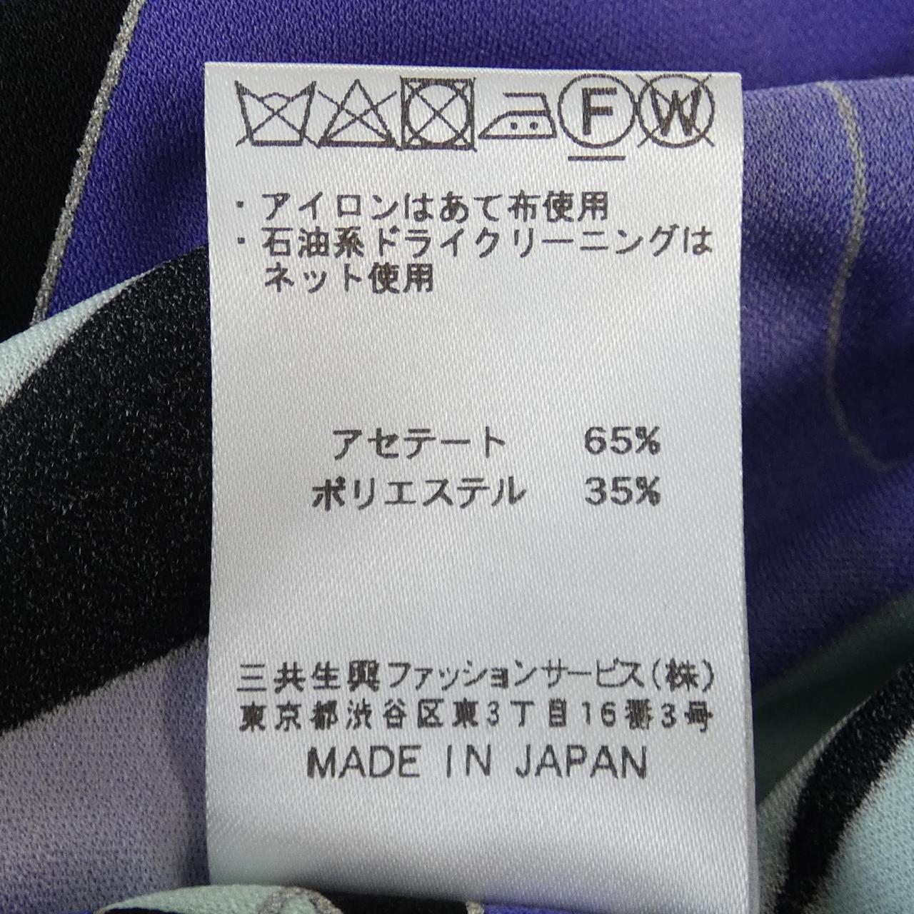 レオナールファッション ワンピース