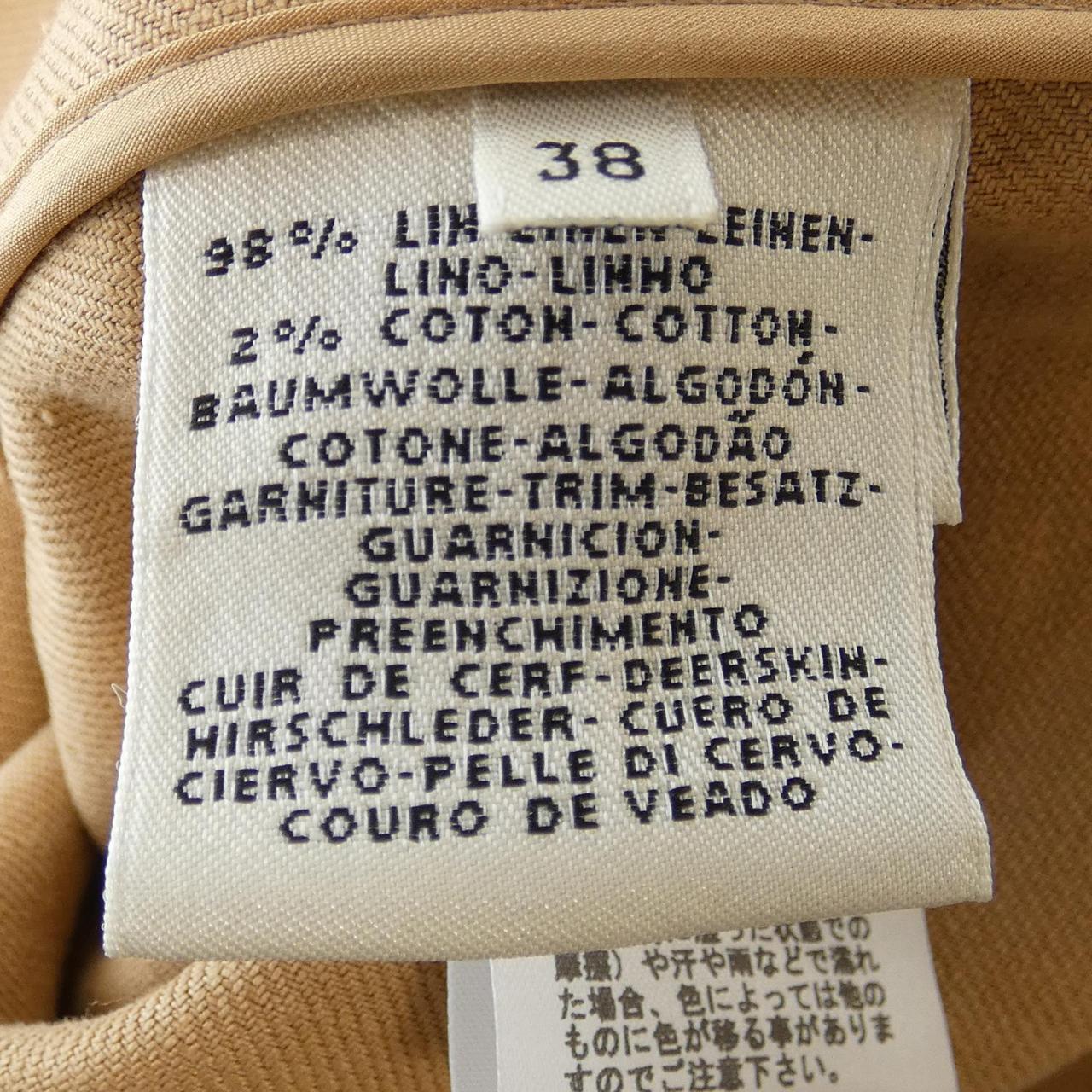エルメス SUPPLE COAT コート