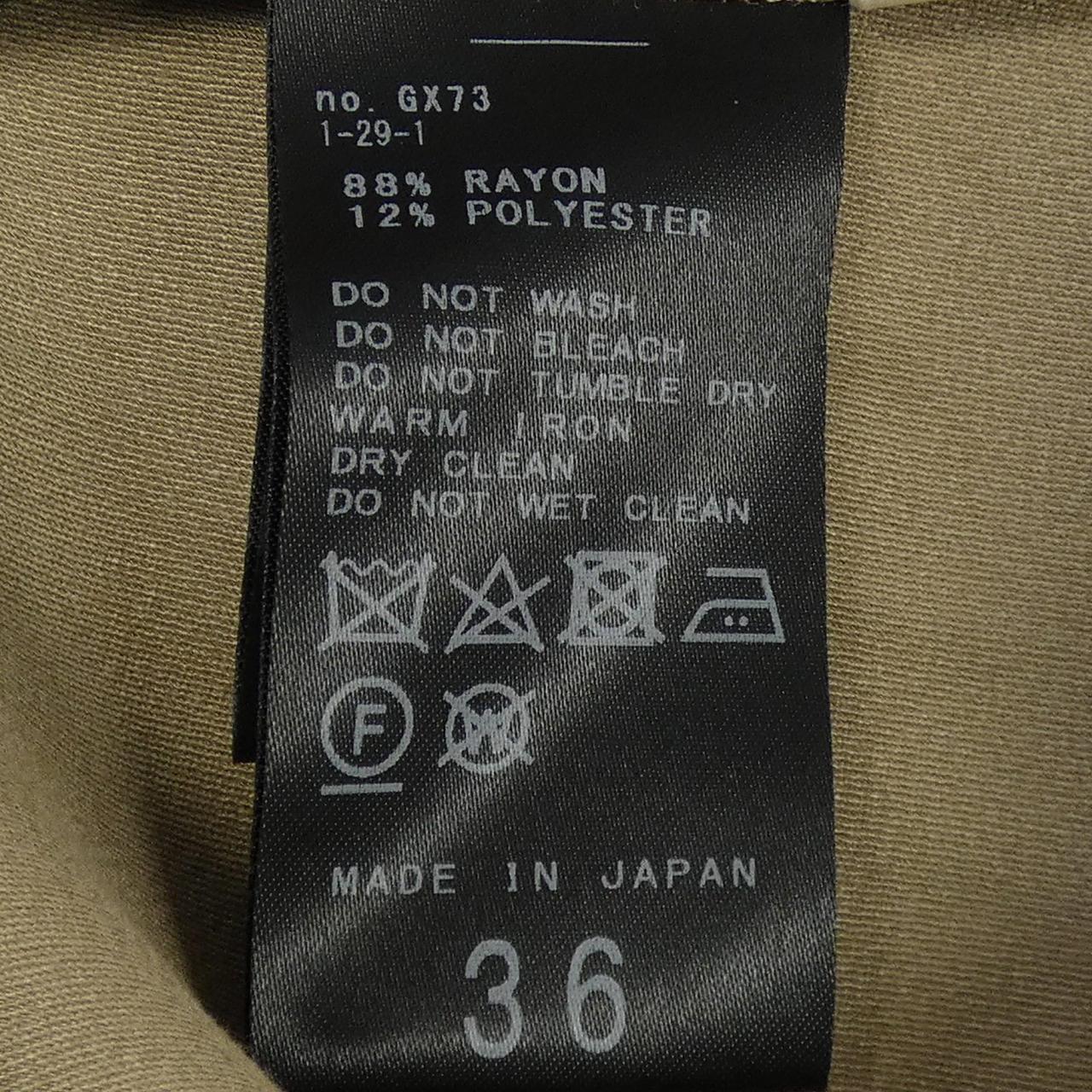 イエナ スカート