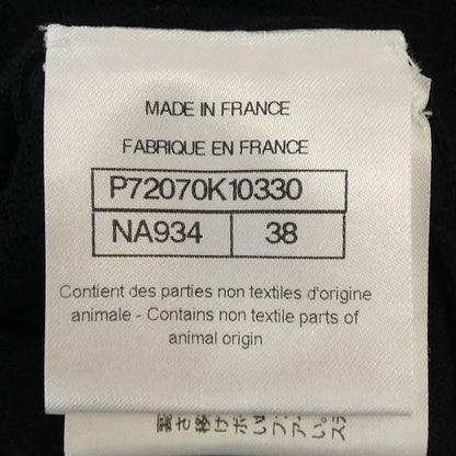 シャネル ニットタンクトップ