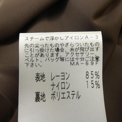 エポカ ワンピース