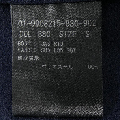 セオリー トップス