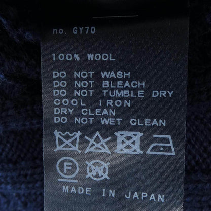 エーピーストゥディオ ニットトップス