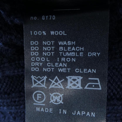 エーピーストゥディオ ウールニット
