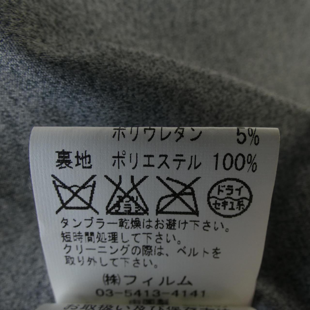 ダブルスタンダードクロージング ダウンコート