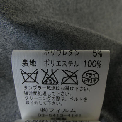 ダブルスタンダードクロージング ダウンコート