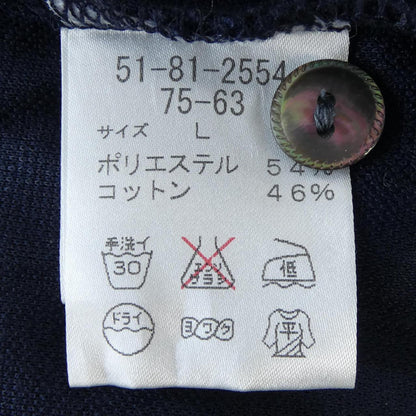 ニューヨーカー コットンシャツ