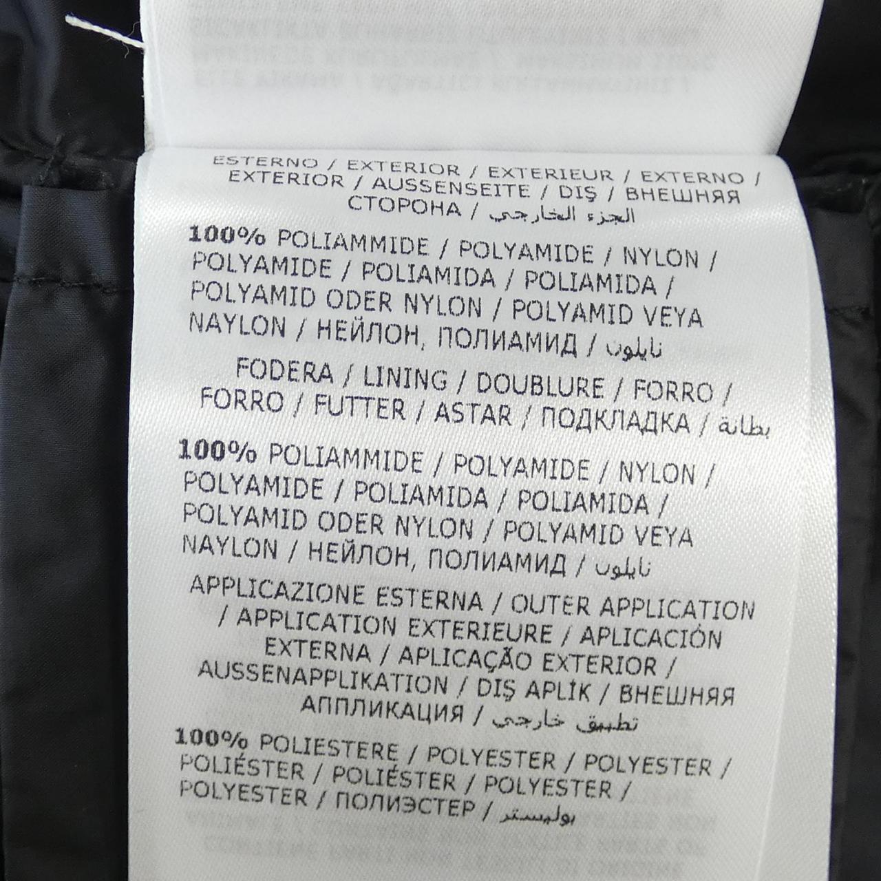 モンクレール ジーニアス DARCY ダウン ジャケット