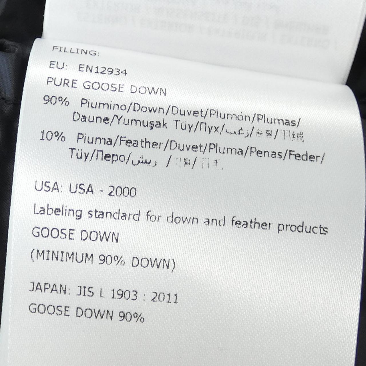 モンクレール ジーニアス DARCY ダウン ジャケット